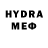 MDMA VHQ milkshake __
