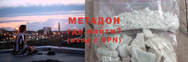 соль курить ск Пролетарск