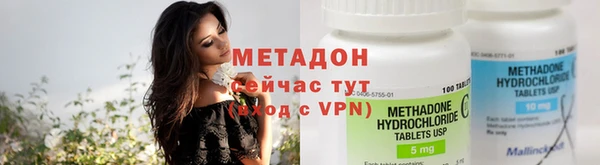 соль курить ск Пролетарск