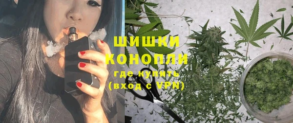 метадон Дрезна