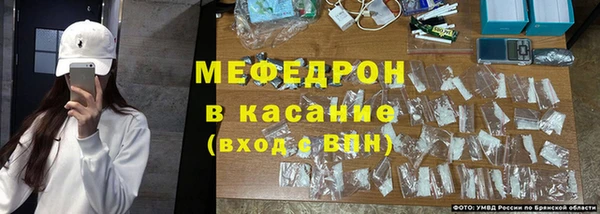 МДПВ Протвино