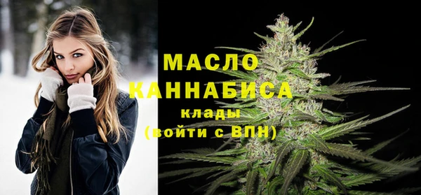 спайс Приозерск