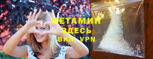 МДПВ Протвино