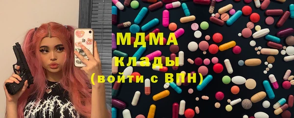 спайс Приозерск