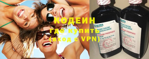 спайс Приозерск