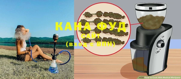 соль курить ск Пролетарск