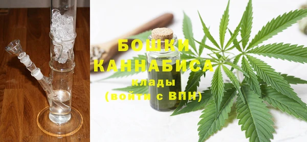 спайс Приозерск