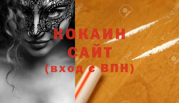 бошки Дубовка