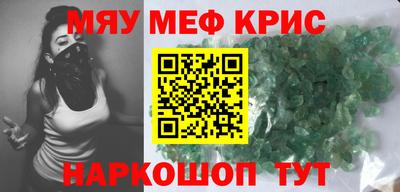 кокаин перу Волжск