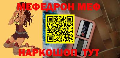 кокаин перу Волжск