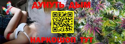 ALPHA PVP Волжский