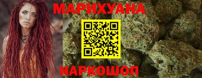 кокаин перу Волжск