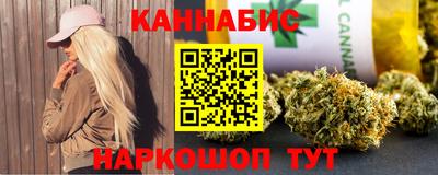 MDMA Premium VHQ Волгодонск