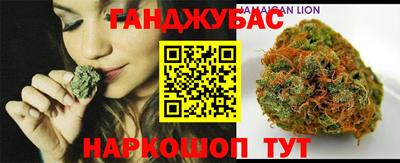 герыч Бугуруслан