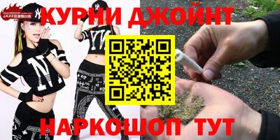 MDMA Premium VHQ Волгодонск