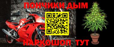 MDMA Premium VHQ Волгодонск
