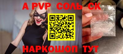 MDMA Premium VHQ Волгодонск