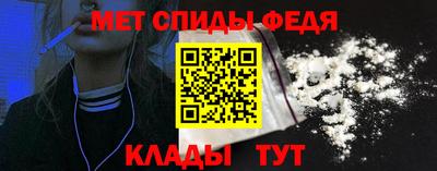 MDMA Premium VHQ Волгодонск