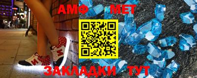 кокаин перу Волжск