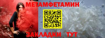 MDMA Premium VHQ Волгодонск
