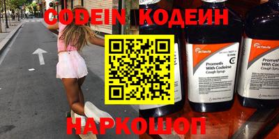 MDMA Premium VHQ Волгодонск