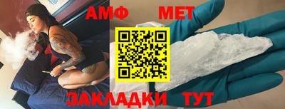 MDMA Premium VHQ Волгодонск