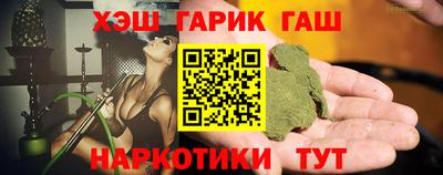 MDMA Premium VHQ Волгодонск