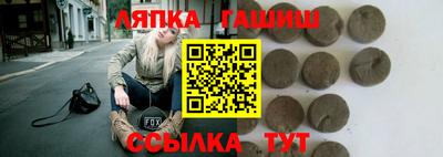 круглые Бузулук