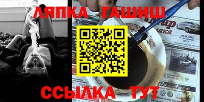 MDMA Premium VHQ Волгодонск