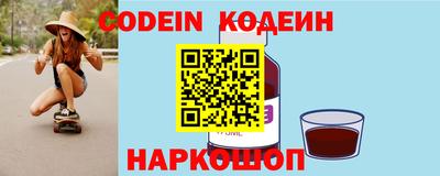 MDMA Premium VHQ Волгодонск